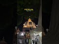 Reaction On Katil Aman #katilamanvlogs #india #viral #trending #popular 🕋🤲🕋🤲🌙