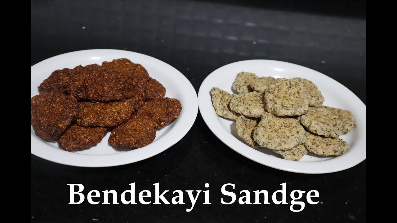 ಬೆಂಡೆಕಾಯಿ ಸಂಡಿಗೆ ಮಾಡುವ ವಿಧಾನ | Ladies Finger Fryums | Okra Sandgi | Ladies Finger Snack / Sandige