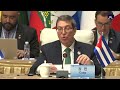 Intervención del Canciller de Cuba, Bruno Rodríguez, en el IV Foro China- Celac