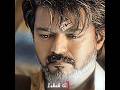 Of course I'm leo☠️- LEO || Leo das edit | Thalapathy vijay || Boys interface slowed