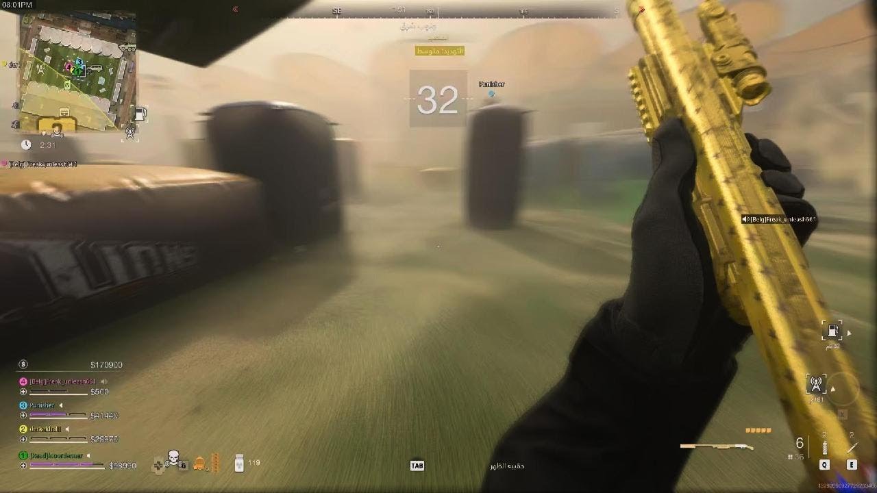 Call of Duty Modern Warfare 2_20260111202514