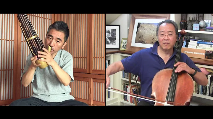 #SongsOfComfort: Yo-Yo Ma and Wu Tong "Rain Falling From Roof" - DayDayNews