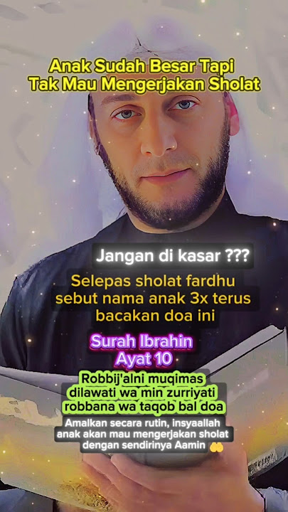 3x Sebut Nama Anak, Langsung Mau Sholat! #anaksholehah #sholawatanak #shorts