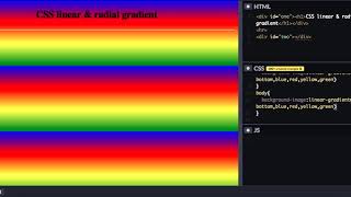 CSS: linear & radial gradient(English version)