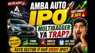 Amba Auto IPO 2026 Analysis | Amba Auto Sales and Services Limited