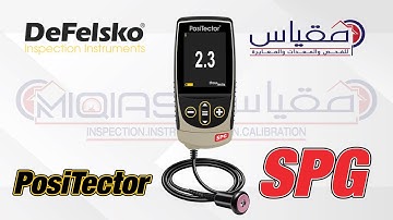 How to Measure Surface Profile with PosiTector SPG Digital Depth Micrometer