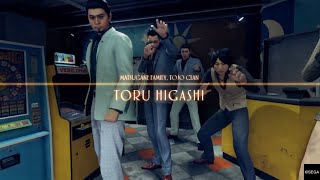 Judge Eyes: Higashi 1st battle
