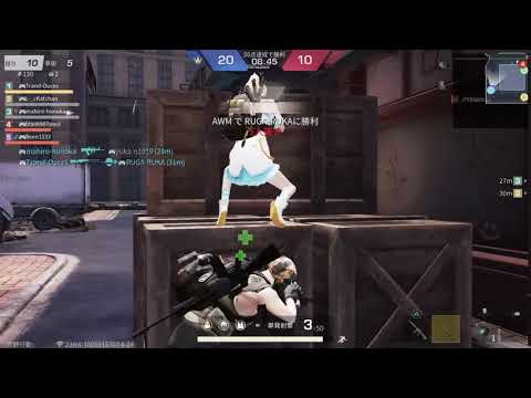 【SR多め】PS4 メインストリートキル集 #1（素人編集）【荒野行動】