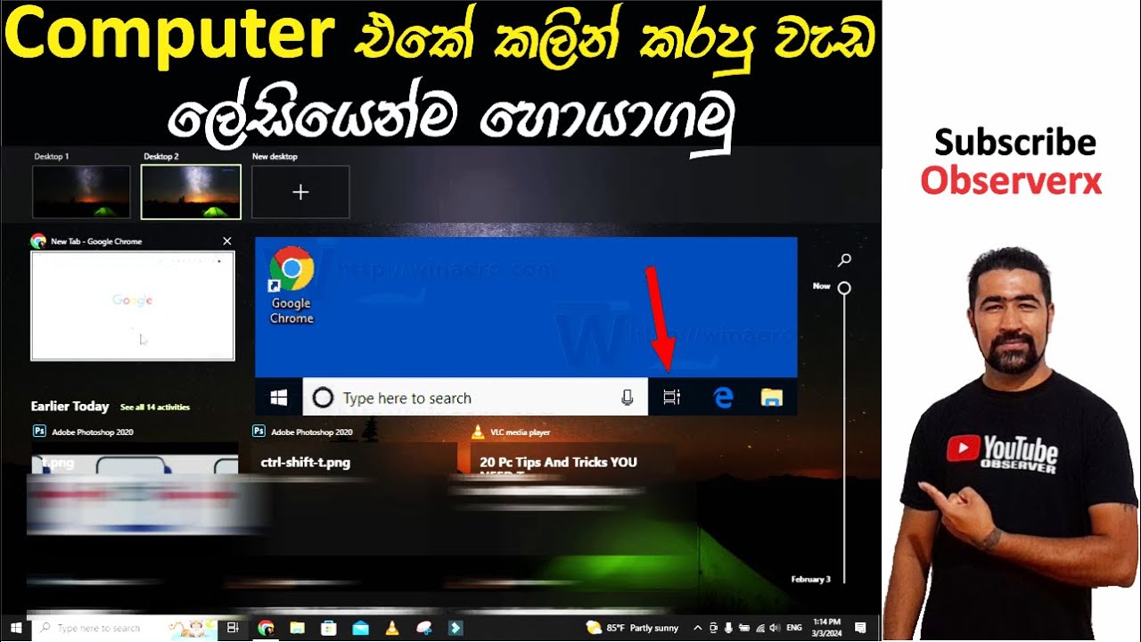 How to Find Old Files & Recent Activity Using Windows Timeline | In ...