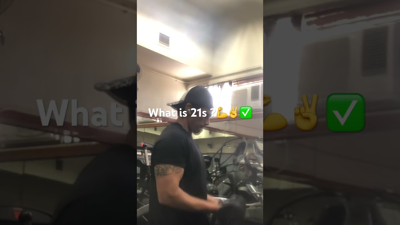 Db curl using 21s means?