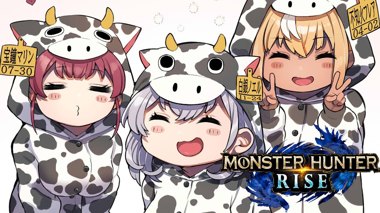 【#ホロファンお姉さん組】仲良く三人で狩りしましょ...💘【白銀ノエル/ホロライブ】