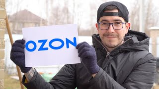 Ozon.ru - Почему все так плохо? (Отзыв о компании)