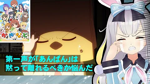 かぎなど