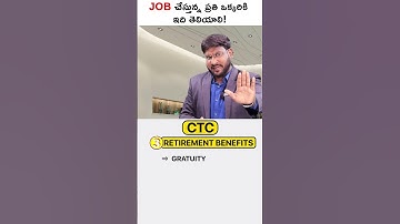 What is the difference between CTC and Net Salary? #Shorts #ctc #grosssalary #salary #pf