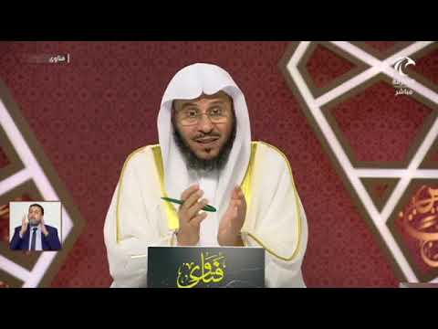 ما معنى طوبى