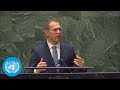 Israel on Holocaust Denial & Antisemitism (20 January 2022) | United Nations