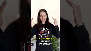 Эти Упражнения Спасут От Деменции - Доказано #Деменция #Упражнения #Тренировка