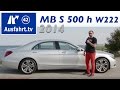 2014 Mercedes Benz S 500 Plugin Hybrid Fahrbericht der