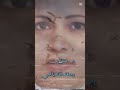 رحمة الله عليكى يا امي الذكري السنوي لوفاة امي رحمه الله رحمه واسعه ويرزها الفردوس الاعلى من الجنه