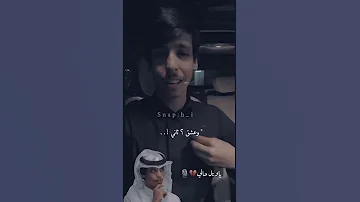 تصميم نادر الشراري ياعرب حنيت ج د ي د اح 