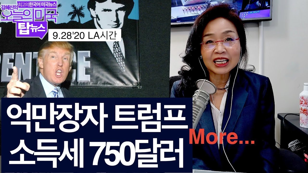9월29일(화)시니어6040동영상/사설