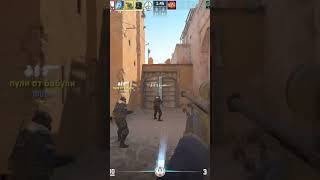 SILVERY w rzędzie 😆#gaming #fyp #counterstrike #awp #gamingclips #cs2 #silver #headshot #csgo #yolo