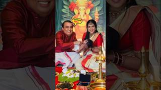 Radhika Merchant Mukesh ambani baby new Born Naamkaran puja #anantambani #shortfeed
