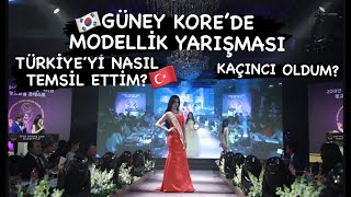 KORE`DE MODELLİK YARIŞMASINA KATILDIM! (INTERNATIONAL SUPER QUEEN MODEL CONTEST vlog) Resimi