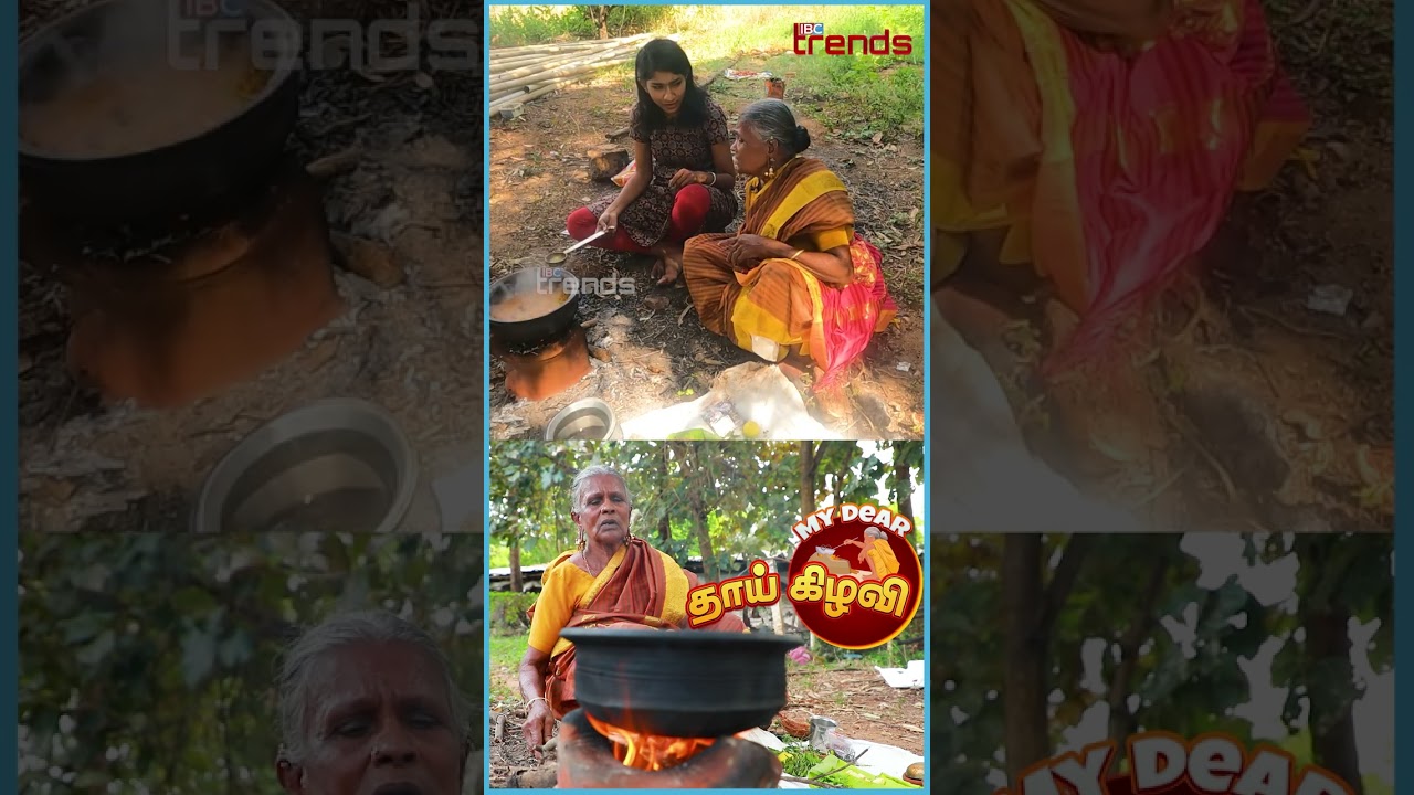 ஐயோ எனக்கு மீன் மண்ட பிடிக்காது 🤢