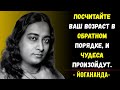 Обратите вспять отсчет своего возраста перед сном — увидите изменения всего за 7 дней.