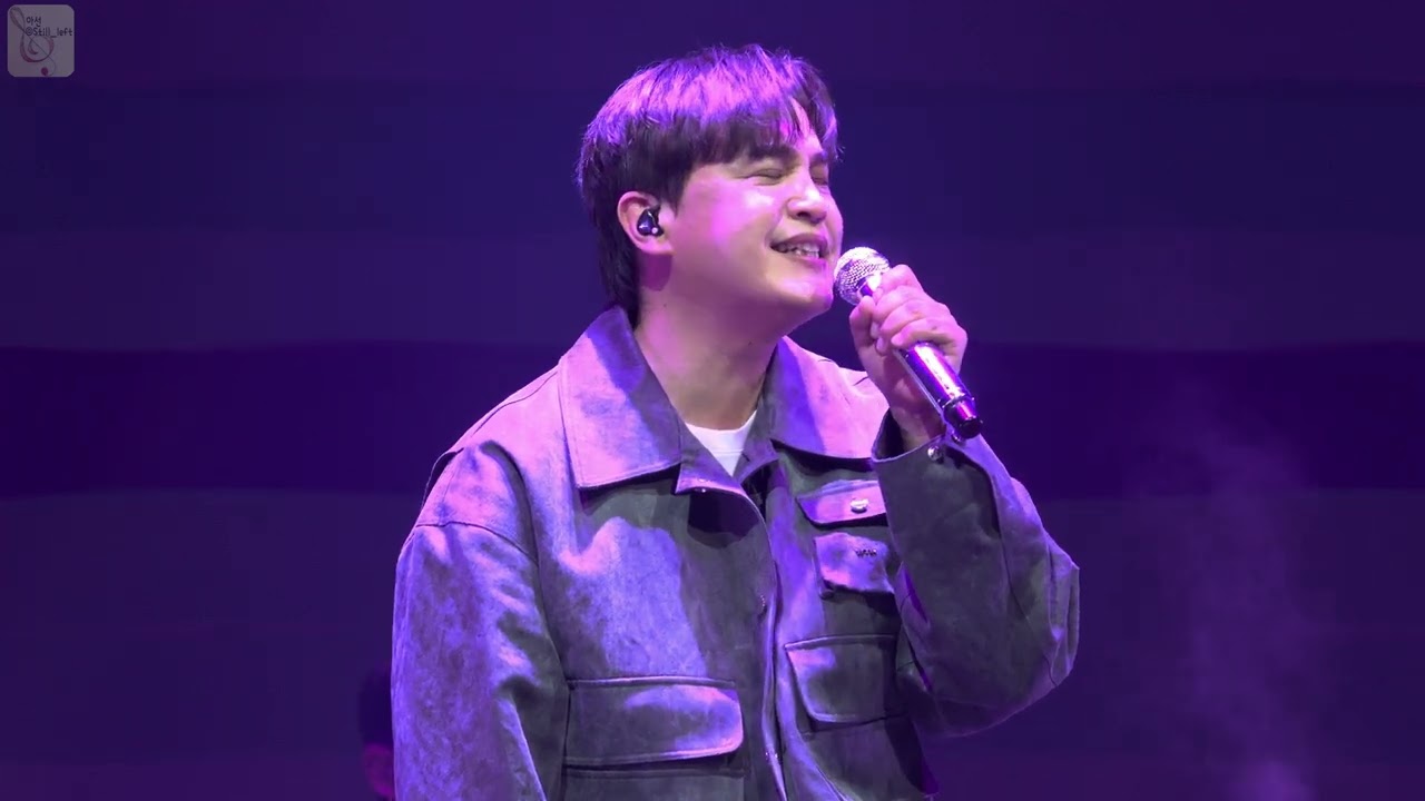 엠씨더맥스 (M.C The Max) - Closing Time [240218 기행문 콘서트 - 여수]