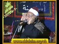 الشيخ عثمان الدرنكي نزالي جانوب بالقوصيه اسيوط 24 12 2012م جزء2 Sheikh Osman Aldrinke الشيخ عثمان الدرنكي نزالي جانوب بالقوصيه اسيوط 24 12 2012م جزء2 Sheikh Osman Aldrinke