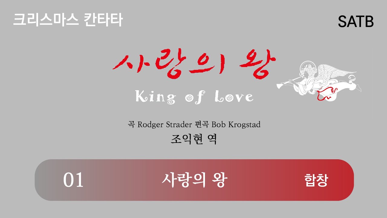 2025 인생말씀 #342-여호수아 15:12