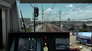 4K【No HUD チャレンジ】JR中央線/快速 高尾~東京  [CC字幕](JR EAST Train Simulator)