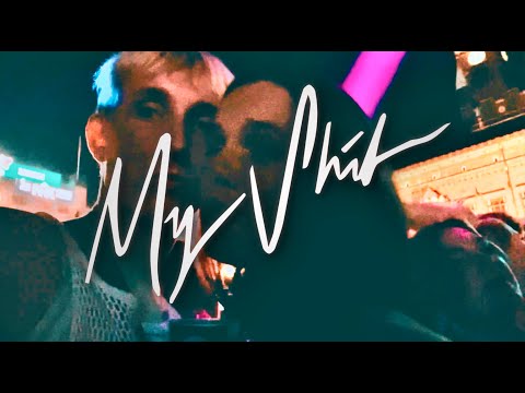 DAYYANI - My Shit (official music video)