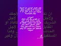 الحب الحقيقي ليس واحبا بل مسؤولية الحب الحقيقي ليس واحبا بل مسؤولية