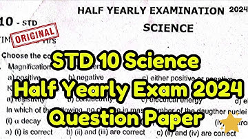 10th Science Half Yearly Exam😄 Question Paper 2024 💯 |10th Science HalfYearly Question Original 2024