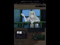 【#モンスト】 ウィンリィ受け取り演出
