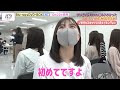 乃木坂46 柴田柚菜、人生初のウェディングドレスを披露！【ノギザカスキッツ LIVE】
