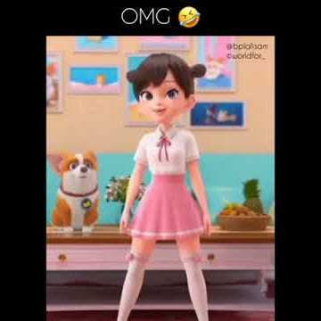 poo neep e-pi