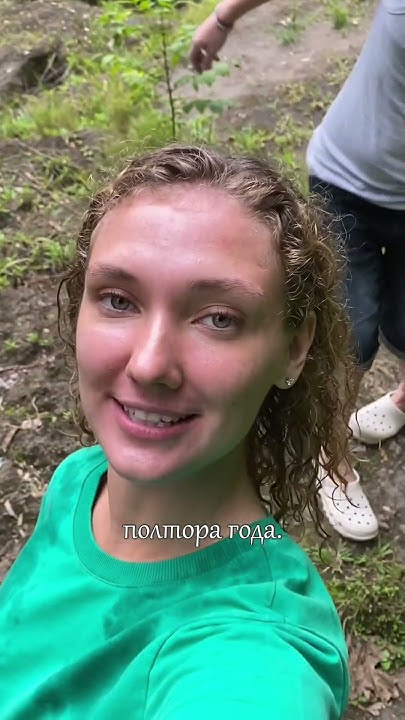 Nature Boy 30 For 30 Watch Online Вместо Екб прилетела на Бали) #путешествия #психология #искусство #влог