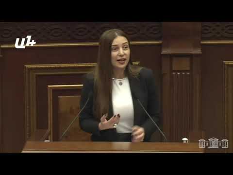 Video: Ո՞րն էր Քաղկեդոնի ժողովի հռչակագիրը 451 թ