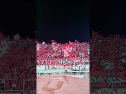 الله يرحم موتانا اللي البارح كانو معنا و يصبر لي عانا دموع الحنانة وينرز 2005 الوداد الرياضي