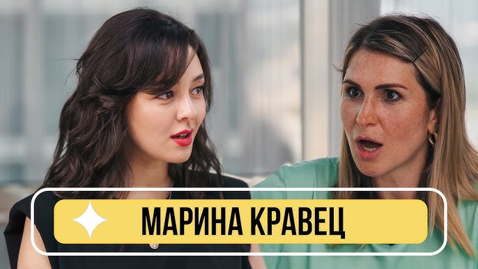 Қарт адамдармен жас анал