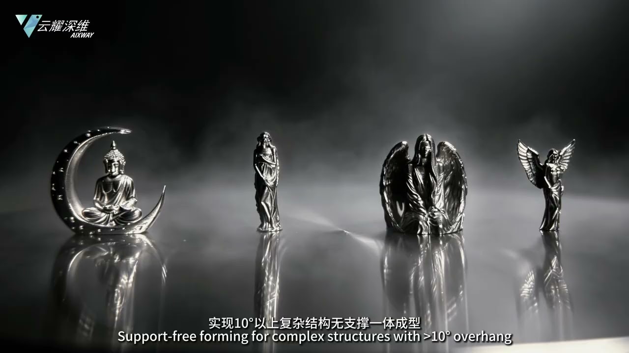 AIXWAY 기술 영상 썸네일