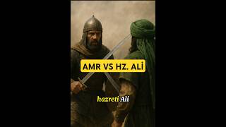 Hz. Alinin Amr Ile Savaşması - Hendek Savaşı