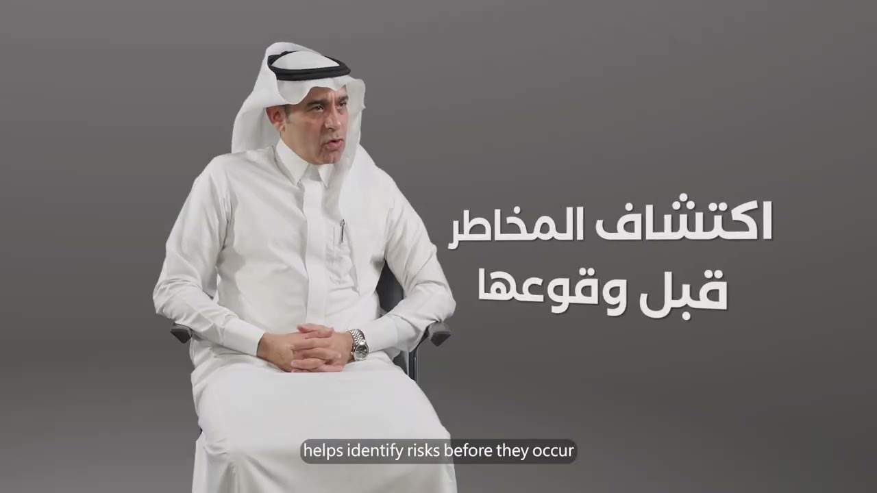 قصة نجاح - (التصنيع) في تعزيز السلامة والصحة المهنية