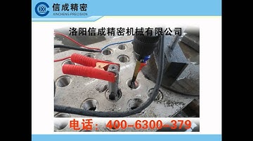 broken taps remover, apply spark erosion principle to remove the broken taps on stainless block.