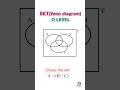 Set &amp;Venn diagram || O level Math #mathematics