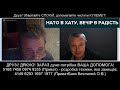 КТО КАК УЧИЛСЯ В ВОЕННОМ УЧИЛИЩЕ ?